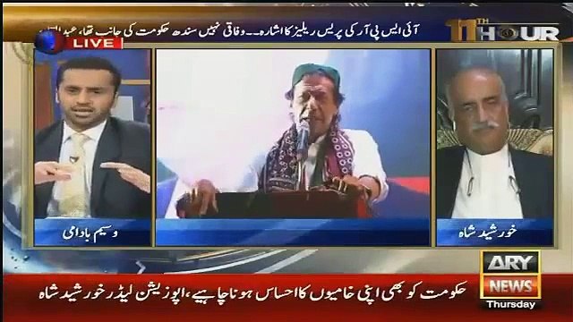 11th Hour 12 November 2015 - Waseem Badami