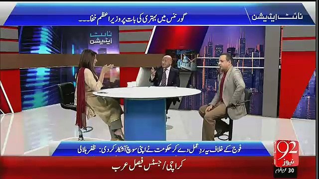 PM Nawaz uses Baloch leaders against establishment ? - Rauf Klasra