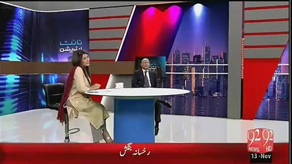 92 News Brings Rauf Klasra From Islamabad to Lahore Studio Through Hologram Technology