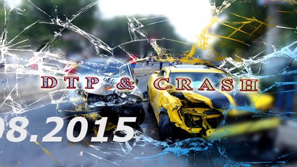 Видео аварии дтп происшествия за сегодня 12.08.2015 Car Crash Compilation august