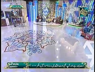 Dilon k Gulshan Mehak Rahe _ M.Salman Qadri Video Dailymotion