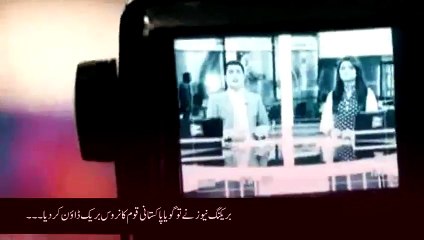 How Social Media is countering electronic media's subversive tactics in Pakistan