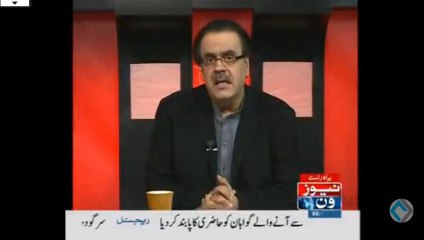Bharti media ne Paris hamle ko Mumbai attacks se milane ki koshish ki per woh buri terah nakaam hue - Shahid Masood