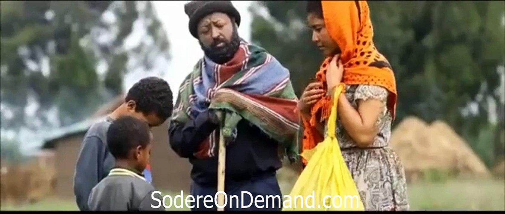 New Ethiopian Movie Yegeter Lij (የገጠር ልጅ) trailer 2014