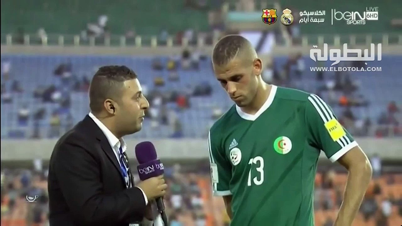 TAN-ALG : Réaction de Slimani