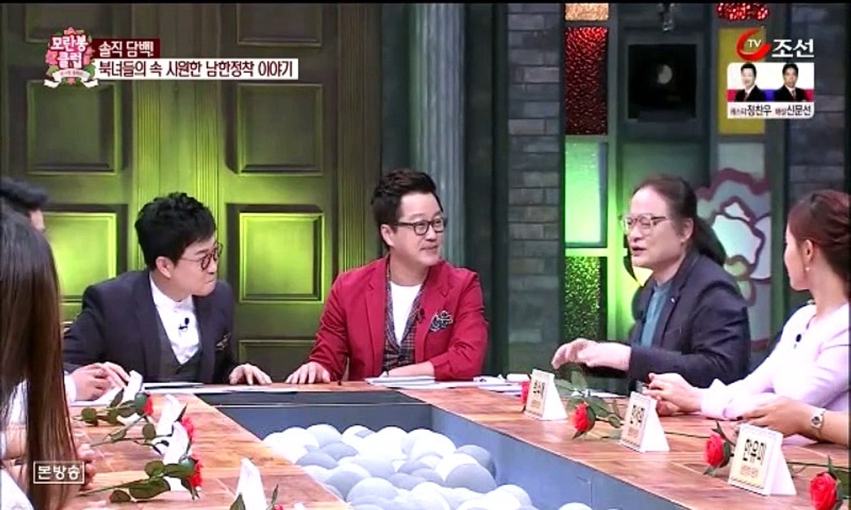 모란봉 클럽.E10.151114