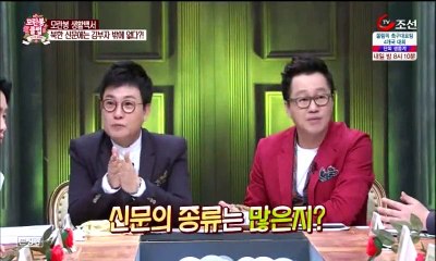 모란봉 클럽.E10.151114 2