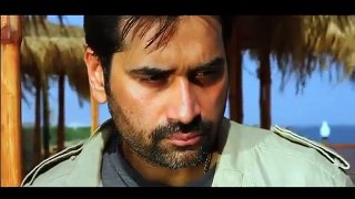 Gidh Pakistani action/Romance Movie Official Trailer (2014)