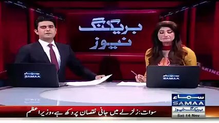 Finally Reham Khan Opened The Mouth Against Imran Khan