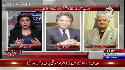 Spot Light – 14th November 2015