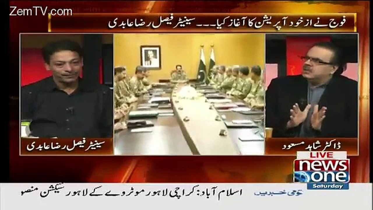 Live With Dr Shahid Masood  14th November 2015
