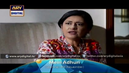 Don’t Miss the Exciting New Drama 'Mein Adhuri' This Saturday! 🎬