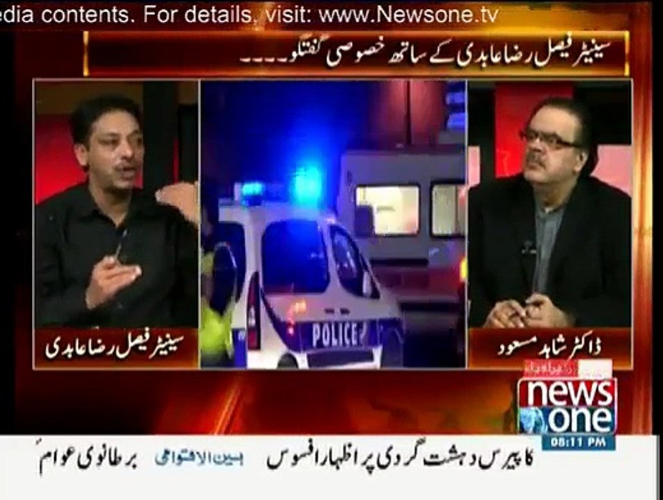 Live With Dr. Shahid Masood - 14th November 2015