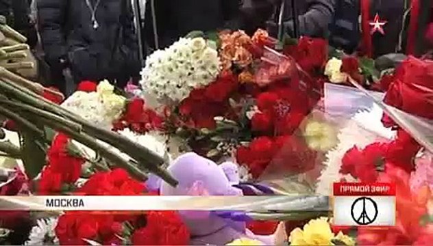 Кто стоит за терактом в Париже, рассказали в МВД Германии