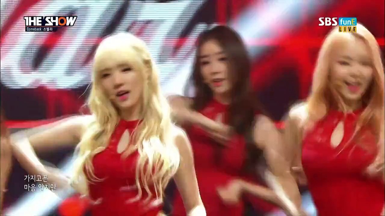 [Comeback] 150721 스텔라 (Stellar) - 떨려요 (Vibrato) @ The Show 더쇼