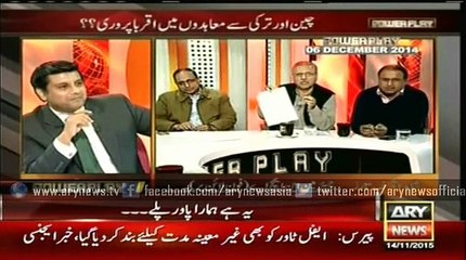 Power Play completes one year of success