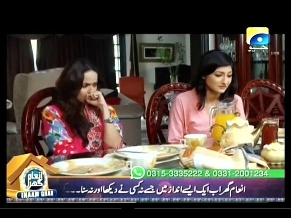 Mera Yahan Koi Nahi Epi 23 P3