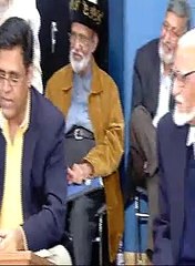 Afzal Bashir Bajwa: Ghazal