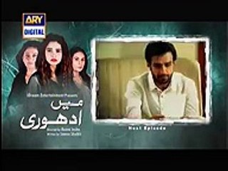 Main Adhuri Episode 2 Promo on Ary Digital drama