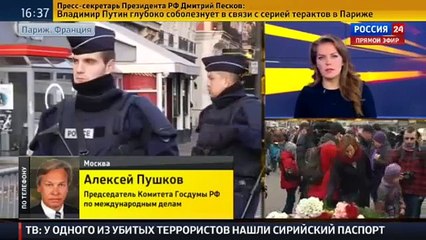 Алексей Пушков о Т е р а к т а х во Франции 14.11.2015