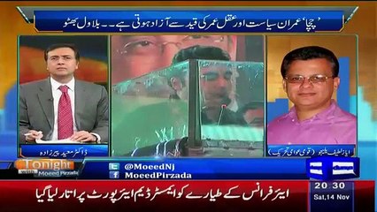 Tonight with Moeed Pirzada – 14th November 2015