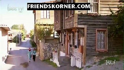 Ik Nai Dunya on See Tv in HD 14th November 2015