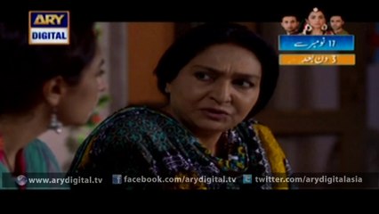 Watch Mein Adhuri first Episode - 14th November 2015 on ARY Digital