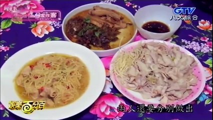20151114 娛樂百分百之去Popu Lady家作客[HD]