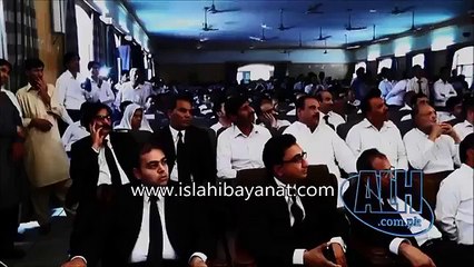 Zalzaley Kyun Aate hai BY Maulana Tariq Jameel