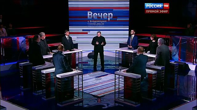 Вечер с Владимиром Соловьевым. Специальный выпуск от 14.11.15