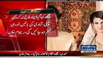What Imran Divorced Reham Reham Khan Finally Reveals the Reason Behind it