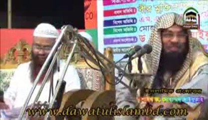 Download Video: শুক্রবার চার রাকাত কাবলাল জুমা নামাজ পরা যাবে কিনা