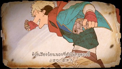 [TH-SUB] Holy Flag - ChiCo with HoneyWorks