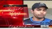 Please Let Me Play Cricket:- Umar Akmal Denies Allegations