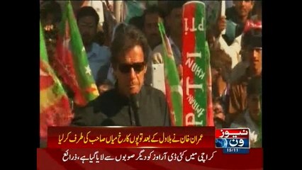 Imran alleges Govt. for plight of farmers