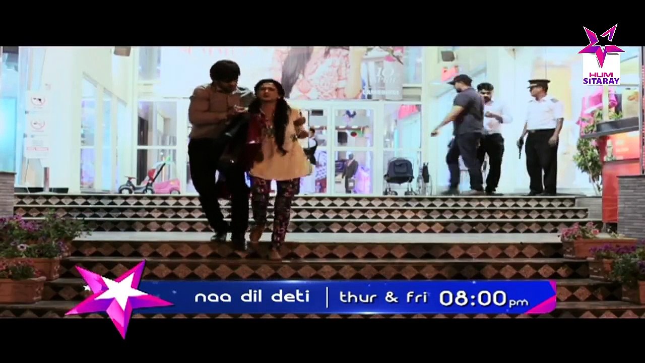 Naa Dil Deti OST - Full Title Song [HQ]