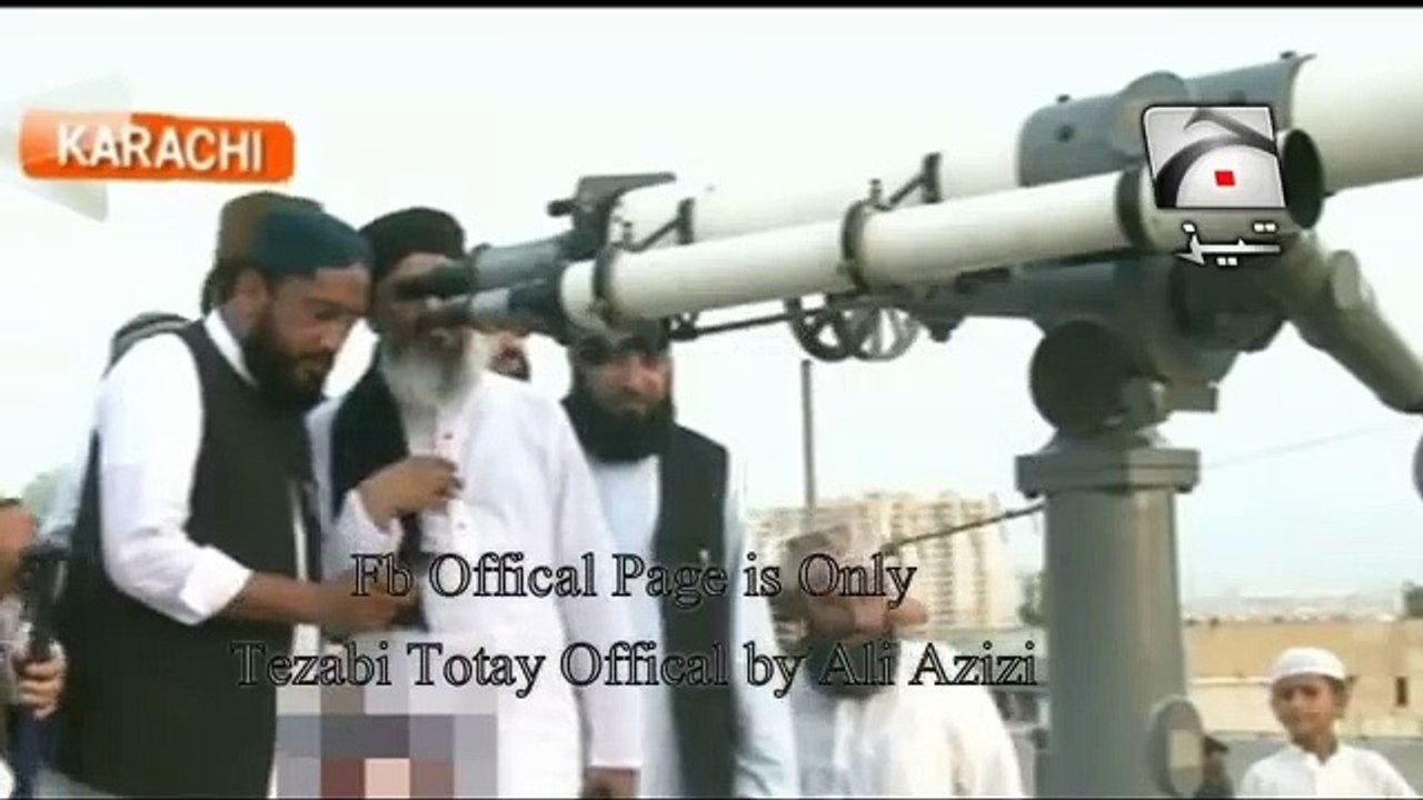 Tezabi Totay - Chand 21 june  VERY FUNNY