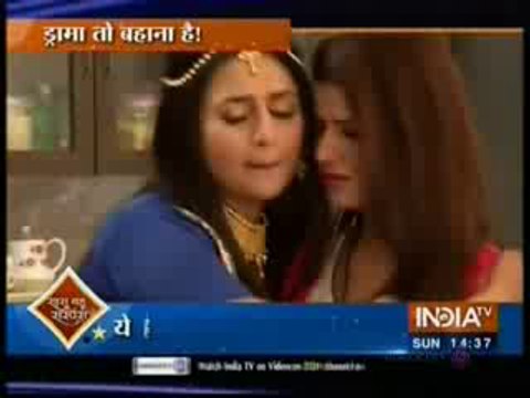Iashita Kar Rahi Saarika Aur Simmi Ko Sab Gher Walo Ke Saamne Pareshaan - 15th November 2015 - Yeh Hai Mohabbatein