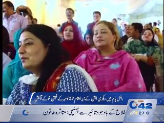 Royal Palm recreation sponsored fashion show