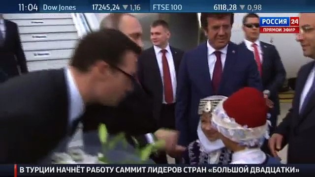 Владимир Путин прибыл на саммит 'двадцатки' в Турцию