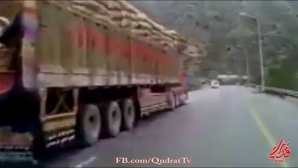 Shama Ashna New Musafari Tapey