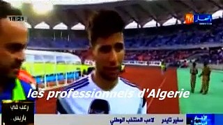 Tanzanie 2-2 Algérie - Déclarations de Raouraoua, Gourcuff et les joueurs après le match
