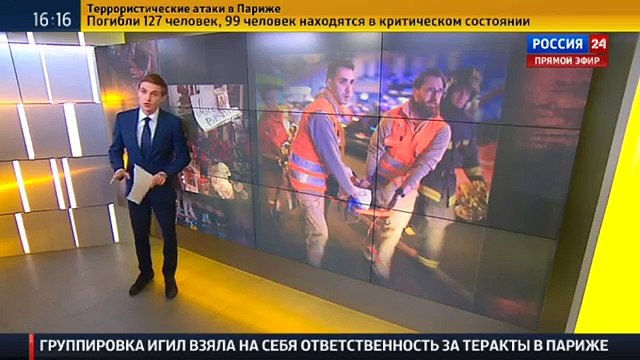 На севере Франции сгорел лагерь нелегальных мигрантов