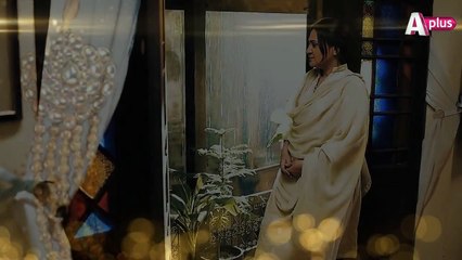 Chandan Haar New Drama Promo 2 on Aplus