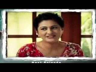 Mein Adhuri Episode 2 Promo ARY Digital Drama 14 Nov 2015