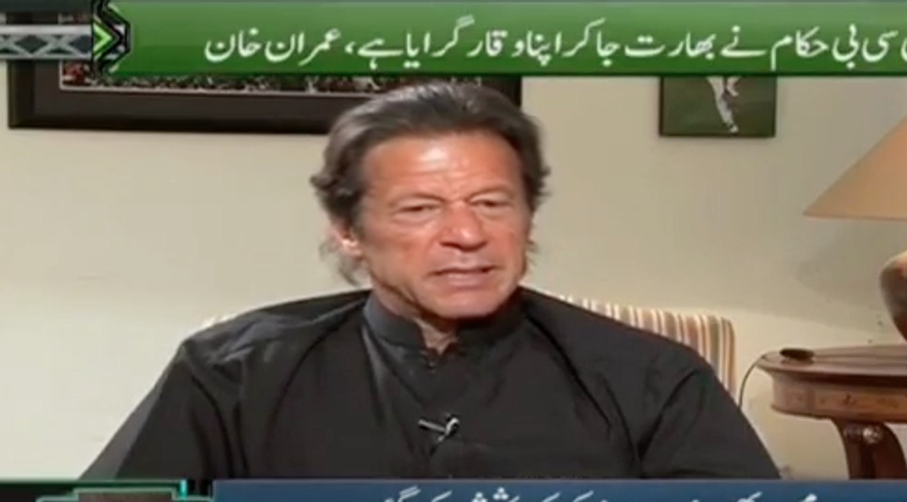 imi on plying wth ind.ia