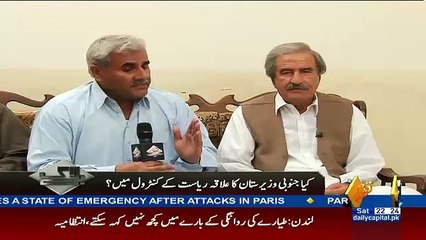 Bay Laag – 14th November 2015