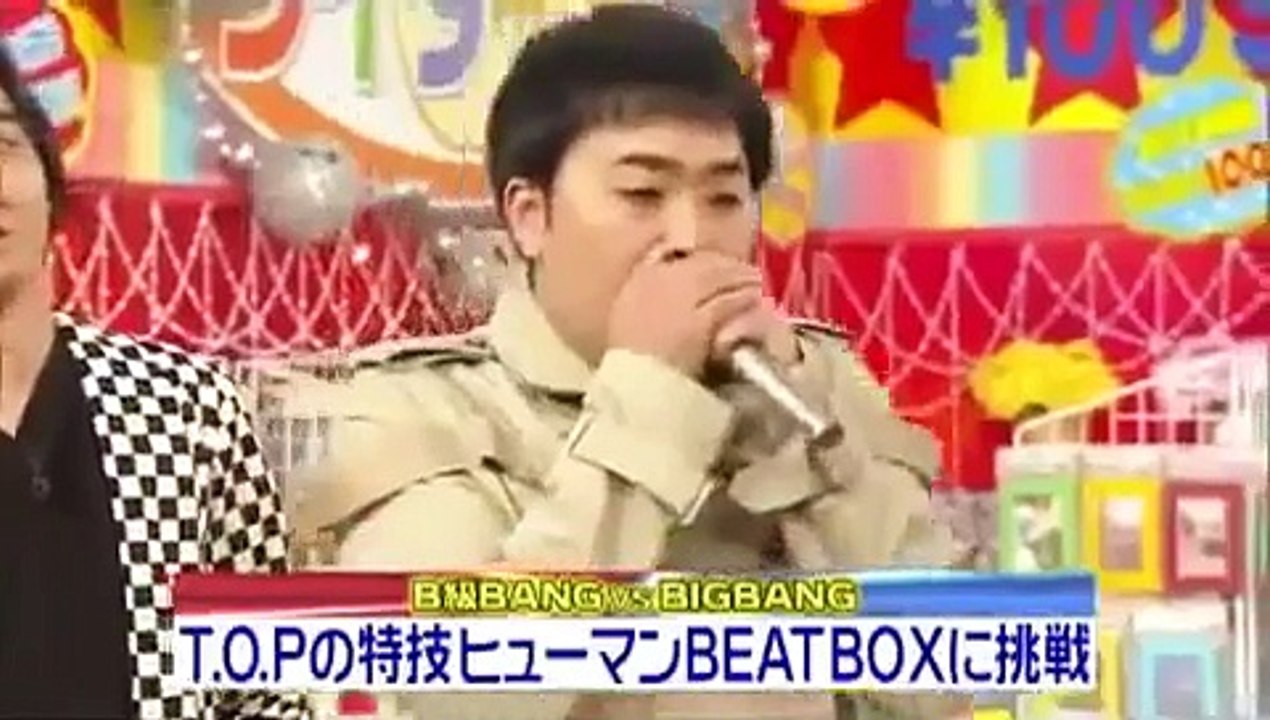 BIGBANG はねとび ほぼ１００円ショップ