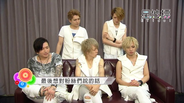 A9(Alice Nine) - Comment & Game Mistakos