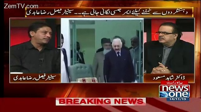 Assemblies Me kia Hota Hai.. Faisal Raza Abidi Answers